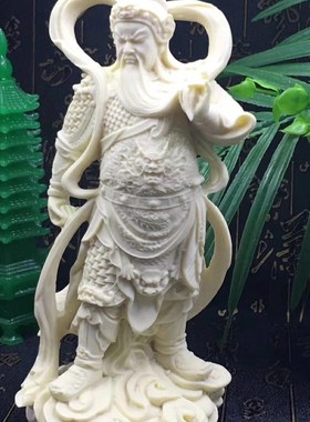 象牙果雕伽蓝韦陀护发菩萨 神像关公佛像家居装饰摆件工艺品