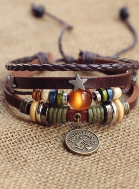 十二星座情侣手链韩版复古学生流苏女生编织个性男女潮流森系简约