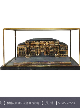 北欧式建筑摆件复古软装饰品客厅书房酒店会所工艺品玻璃框大理石