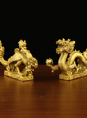 厂家  黄铜汉龙汉凤摆件 生肖龙 办公室礼品家居工艺品