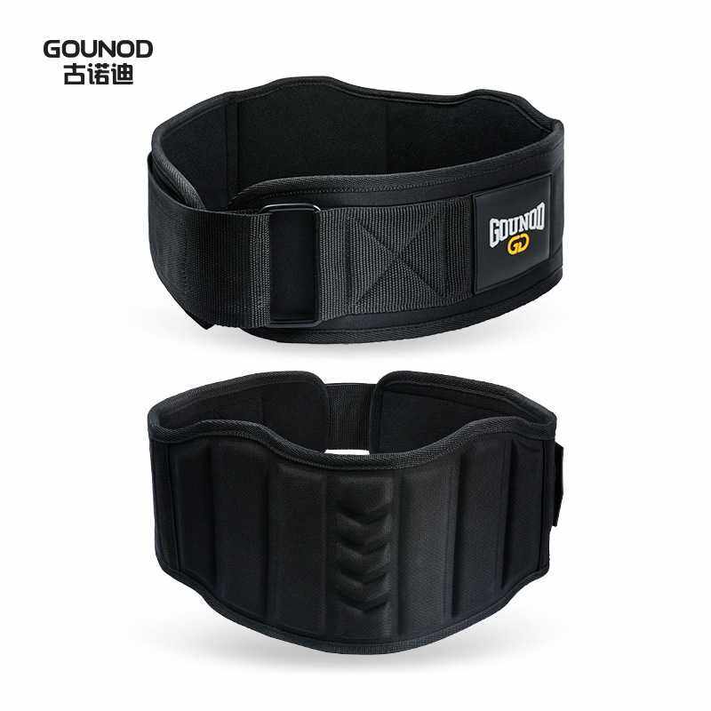 新款直销新款健身腰带举重深蹲力量训练护腰带支撑护腰间盘腰托收,淘宝优惠券,粉丝福利购,淘宝优惠卷
