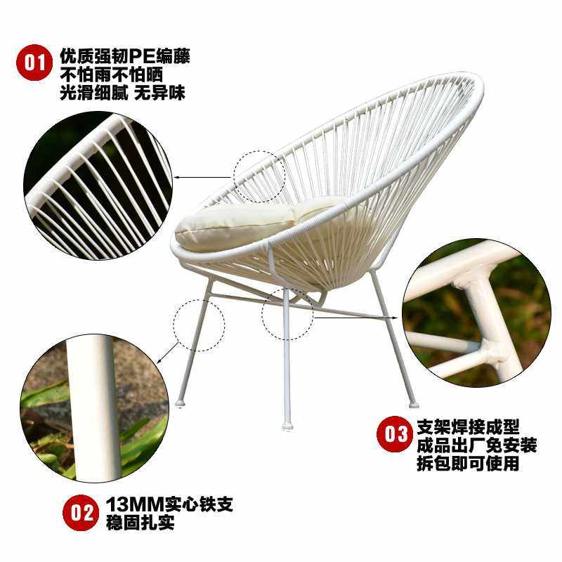 新款直销阳台椅子茶几三件套创意休闲桌椅套件组合个性铁艺藤桌椅,淘宝优惠券,粉丝福利购,淘宝优惠卷