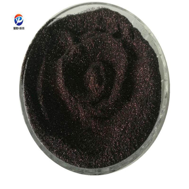 圣诞工艺品黑山咖啡金银粉闪光粉家居装潢表面处理儿童绘画金葱粉,淘宝优惠券,粉丝福利购,淘宝优惠卷