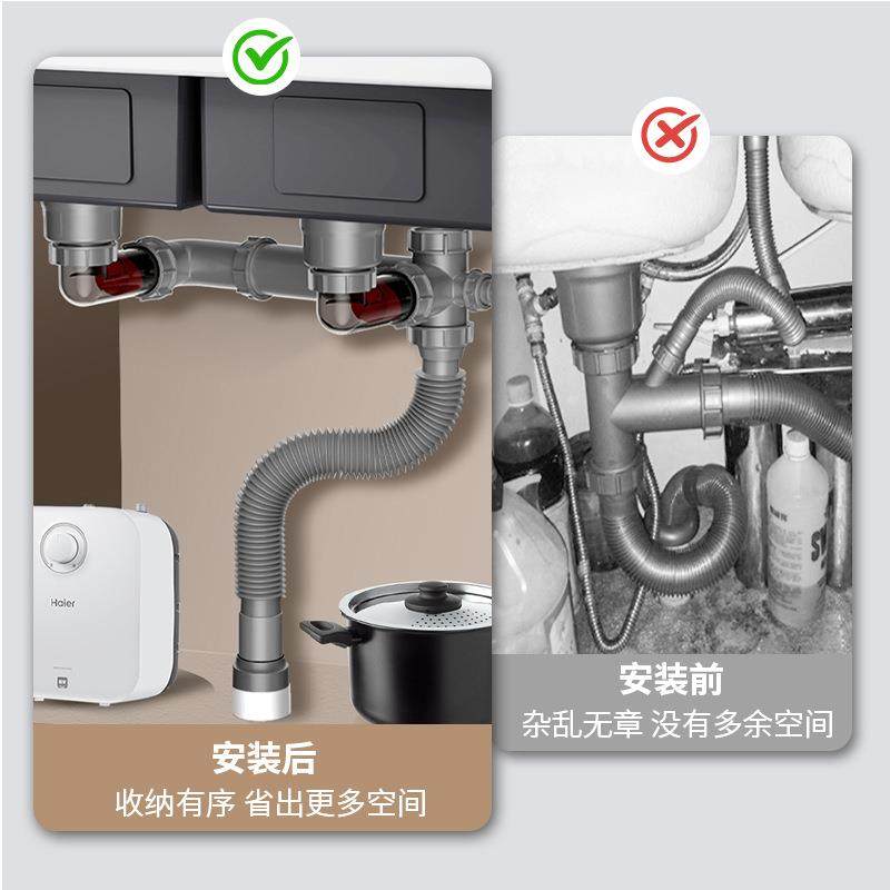 后置双槽下水管厨房不锈钢洗菜盆下水器省空间下水防臭管道排水管,淘宝优惠券,粉丝福利购,淘宝优惠卷