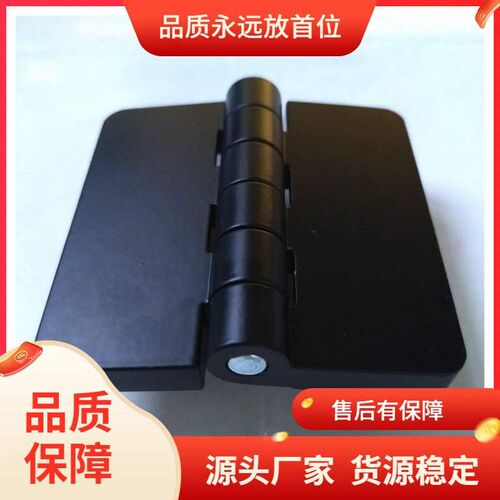 工业机箱设备合h页铰链 加宽锌合金合页铰链CL209-3漂亮方铰链外 - 图0