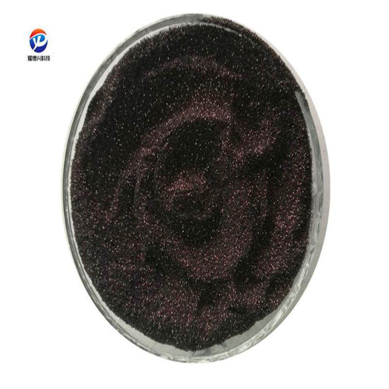 圣诞工艺品黑山咖啡金银粉闪光粉家居装潢表面处理儿童绘画金葱粉,淘宝优惠券,粉丝福利购,淘宝优惠卷