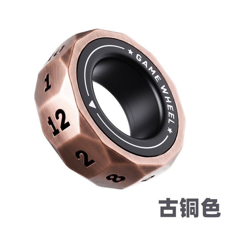 Yijue Xinggui D12 Lucky Decision Magnetic Metal Finger