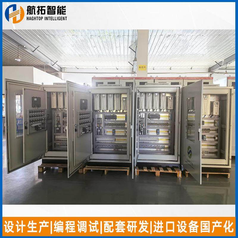 全自动变频恒压供水控制柜水泵电控柜软启动风机控制电站DCSX系统,淘宝优惠券,粉丝福利购,淘宝优惠卷