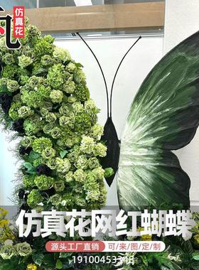 网红蝴蝶装饰商场风景区店铺婚礼网红打卡美陈装置蝴蝶摆件巨型蝴