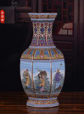 大清乾隆珐琅彩十二生肖八仙图六方瓶做旧仿古瓷器古玩收藏摆件