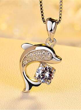 极速Jin Jiahua Dolphin Pendant Jewelry Valentines Day Gift