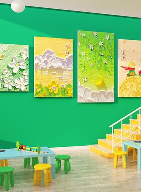 好货幼儿园环创主题墙成品材料托管班墙面装饰文化形象森林系氛围