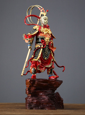 纯铜齐天大圣孙悟空摆件 客厅玄关 战斗胜佛孙悟空猴子装饰工艺品