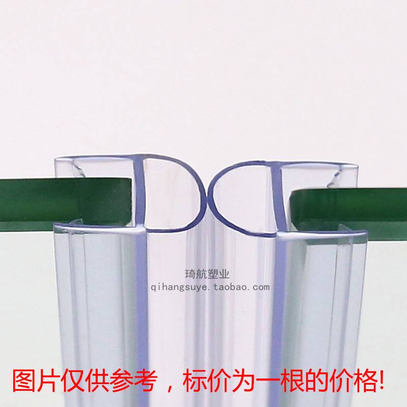 酒店撞撞自动感应玻璃门条移门撞密封条自动门密封保护条20 - 图0