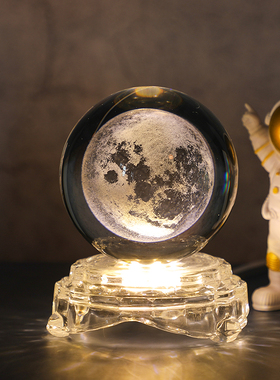 银河系水晶球女孩发光治愈系小摆件桌面玻璃球装饰品生日礼物女生
