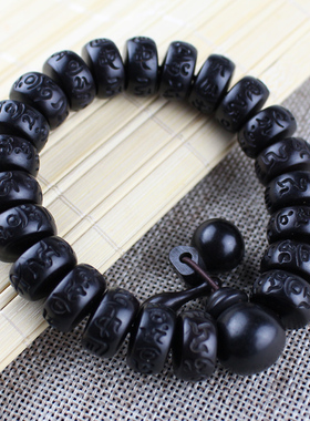 天然雷击枣木手串 木质手链桶珠刻字六字真言男女士佛珠念珠礼品