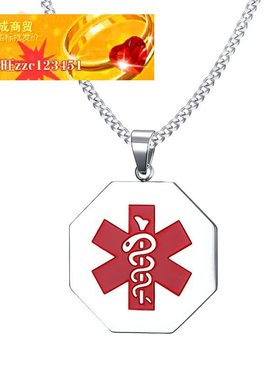 极速necklace双蛇杖吊坠潮男饰品货源不锈钢医学标志吊牌欧美风