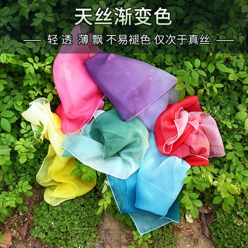 舞蹈丝巾考级手绢花胶州秧歌纱巾小方巾跳舞红色用表演正方形道具 - 图1