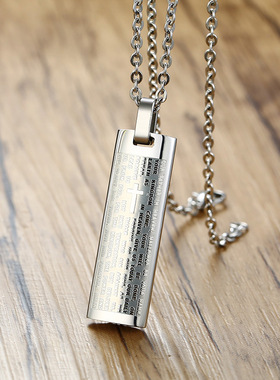 欧美时尚潮流饰品情人节生日礼物钛钢英文吊坠项链精品PN-233-1