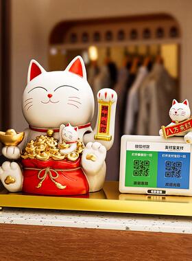可爱树脂招财猫摆件开业自动摇招手店铺收银台前台新店礼品