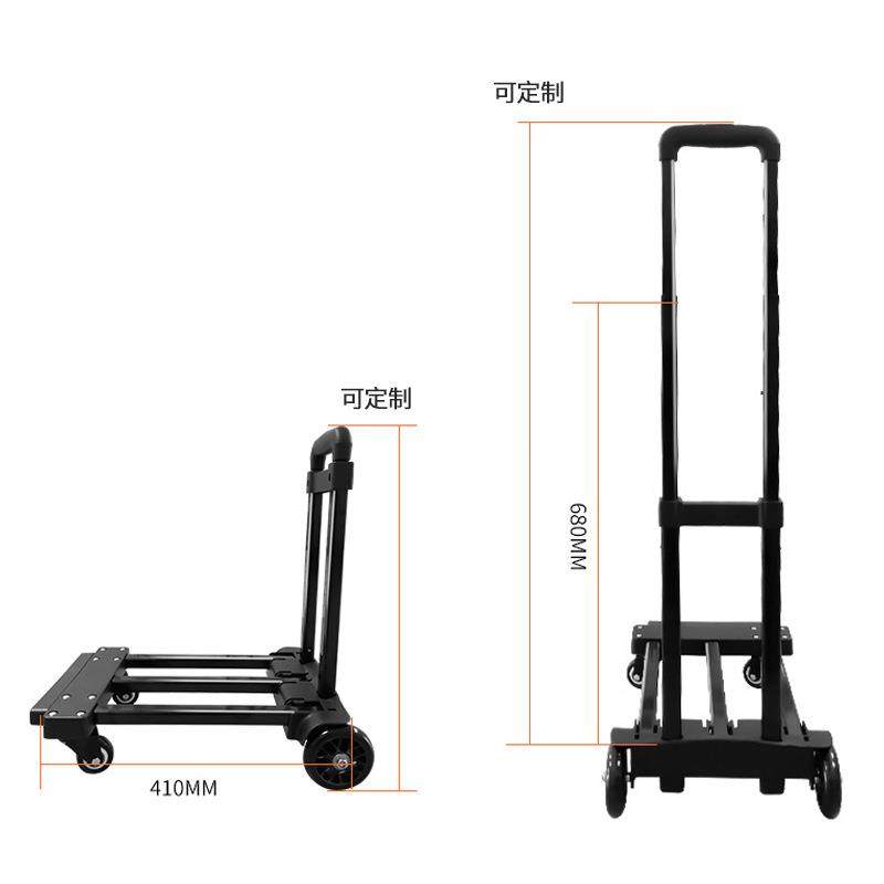 负重200斤拉杆行李车搬小型设备拉杆车家用搬运手拉杆车购物车,淘宝优惠券,粉丝福利购,淘宝优惠卷