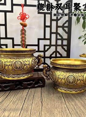 生产纯铜聚宝盆摆件招财聚财铜盆工艺品开业礼品招财摆件厂家直销