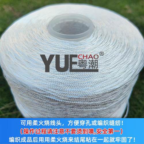 涤纶尼龙线实惠大卷缝纫线手缝线涤纶高强尼龙线撒网线封口缝包线 - 图0