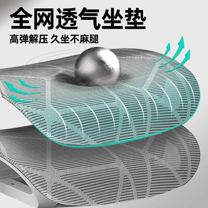 电脑椅子舒适久坐用办公座椅人升降可躺靠背900-01电家竞学工习椅,淘宝优惠券,粉丝福利购,淘宝优惠卷