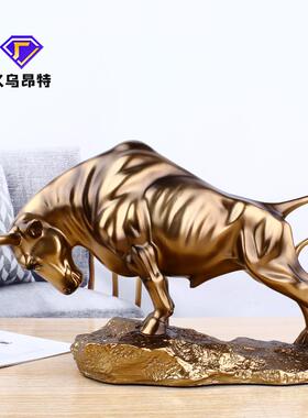 树脂工艺品欧式牛气冲天家居酒柜装饰摆件客厅电视办公室摆设