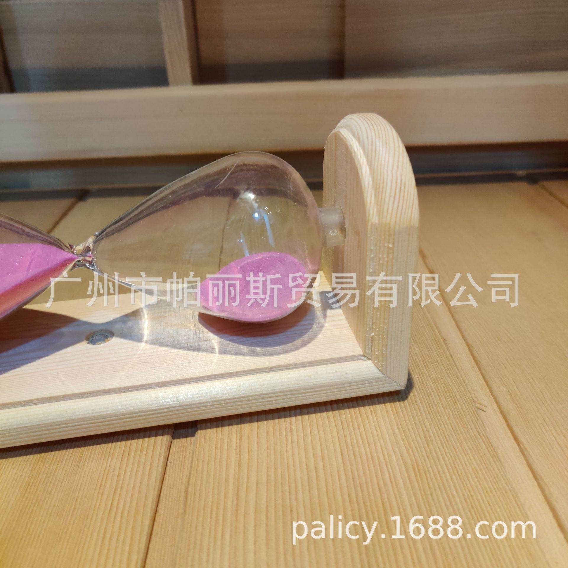 厂耐家直供计时器实S1001木汗蒸配漏件桑拿房沙15房分钟高温沙漏,淘宝优惠券,粉丝福利购,淘宝优惠卷