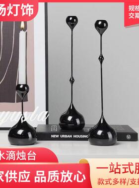水滴烛台金属工现艺品摆设简水滴烛台约茶几酒视柜摆玄关电柜家件