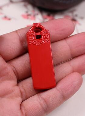 96%高含量朱砂原矿真朱砂古文平安锁本命年挂件吊坠配件民族风