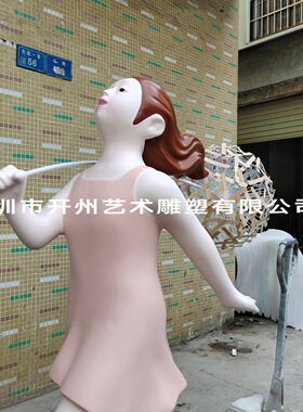人物抽象雕塑酒店大堂装置蒲公英售楼处客厅玄关落地大型摆件创意