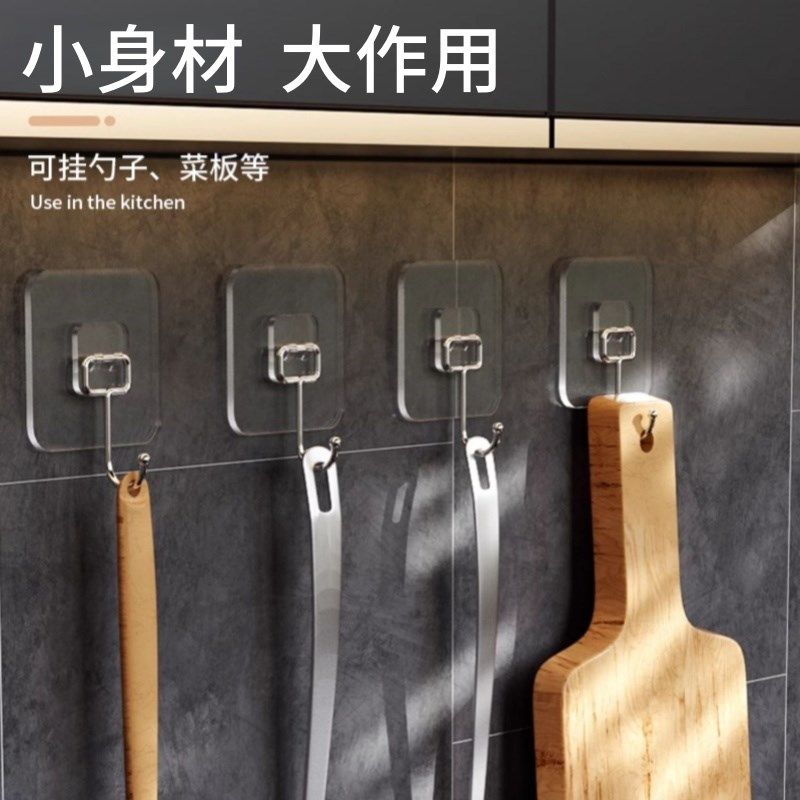 挂钩强力承重黏钩免打孔无痕黏贴胶厨房墙壁挂浴室门后卫生间黏胶,淘宝优惠券,粉丝福利购,淘宝优惠卷
