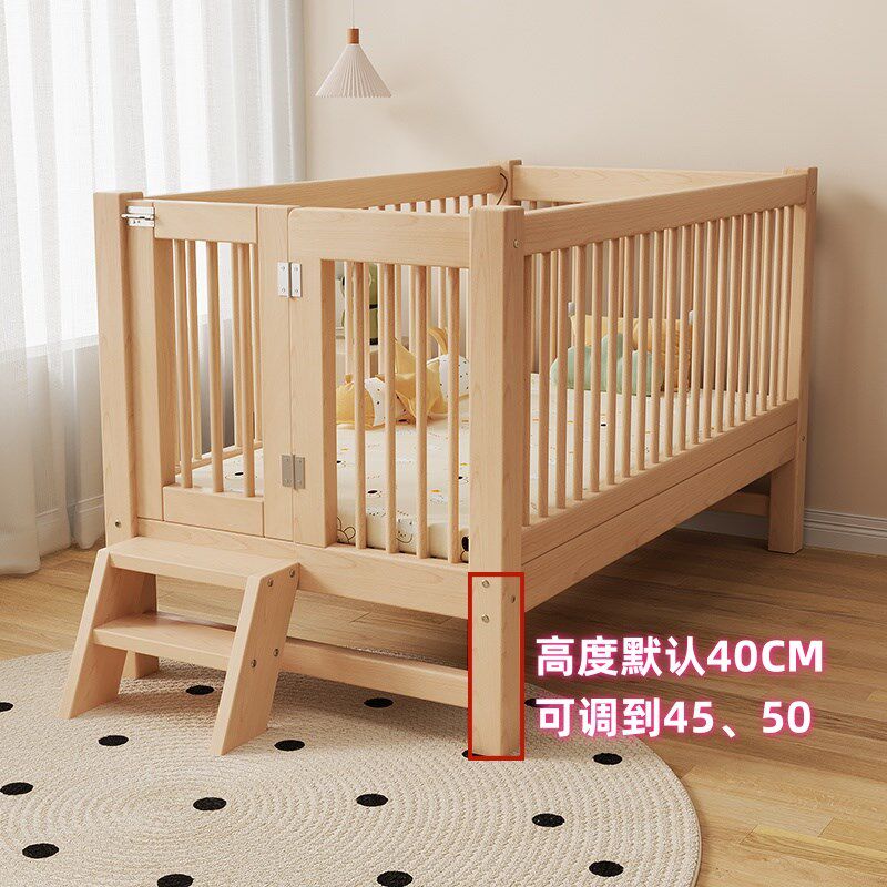 高低可调榉木儿童拼接床带护栏加宽床拼接床边宝宝婴儿床实木小床,淘宝优惠券,粉丝福利购,淘宝优惠卷