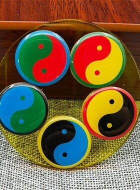 五行太极盘 单双面江氏掌中宝8.3CM双面五行太极八卦万字福补角盘