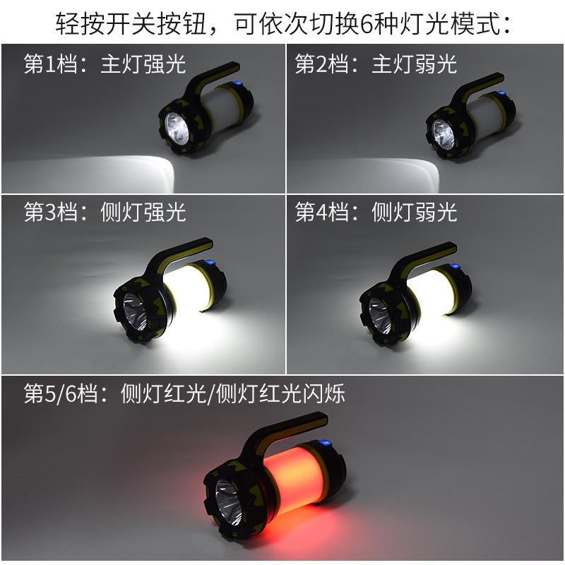 Cross-border new USB charging output camping emergency lighting portable flashlight bright searchlight LED flashlight