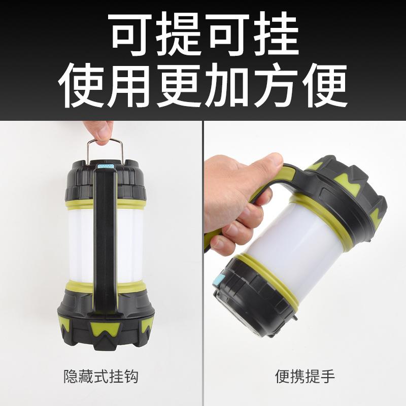 Cross-border new USB charging output camping emergency lighting portable flashlight bright searchlight LED flashlight