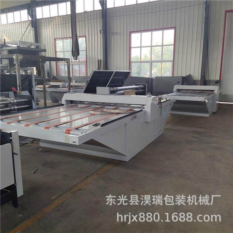 供应1600型平台模切机圆压平模切机纸盒纸箱模切设备盒式,淘宝优惠券,粉丝福利购,淘宝优惠卷