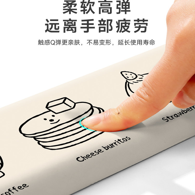 可爱猫咪护腕鼠标垫女生高颜值办公室键盘手托电脑滑鼠垫腕托垫子
