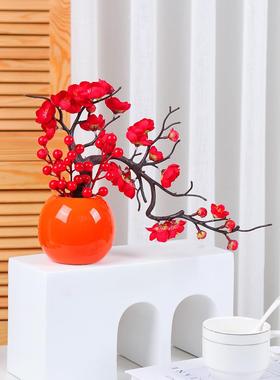 腊梅发财果乔迁新居结婚礼品玄关客厅开业招财摆件家居电视柜装饰