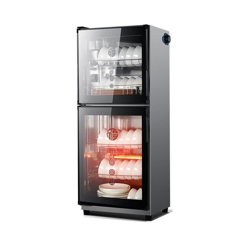 Mrs. Yu's disinfection cabinet, hotel tableware, tableware, tea cups, horizontal drying all-in-one machine, cups, vertical household