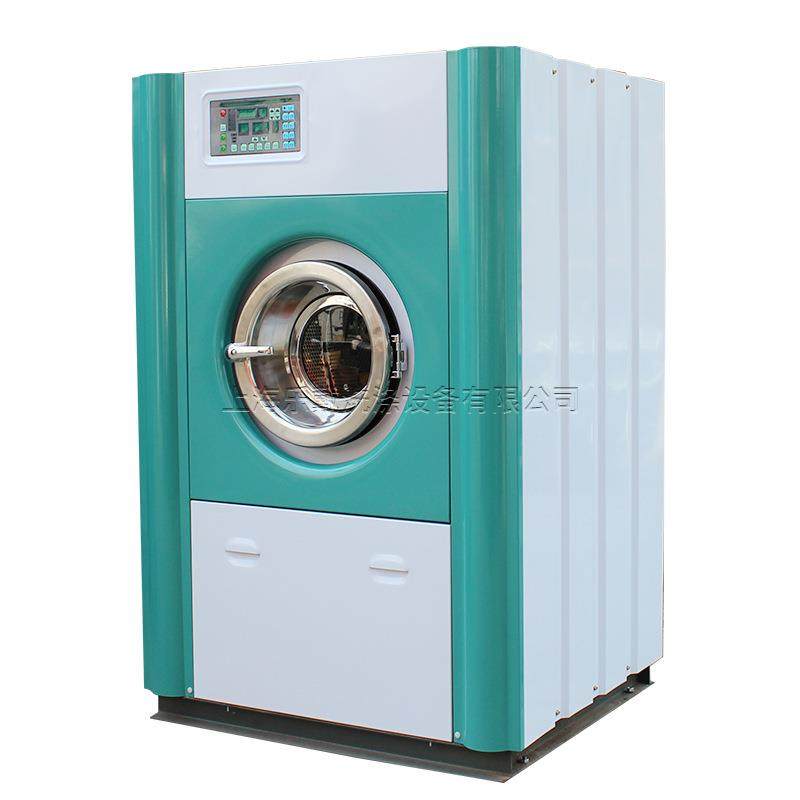 大容量15KG全自动半钢洗脱机宾馆酒店学校洗衣房工业洗脱一体机,淘宝优惠券,粉丝福利购,淘宝优惠卷
