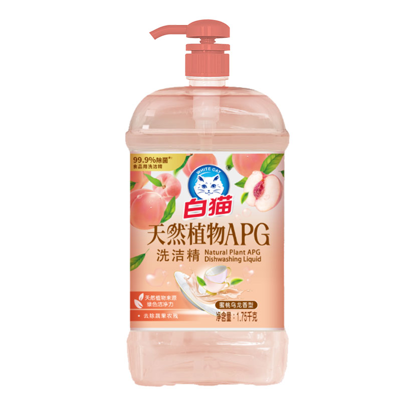 白猫天然植物APG洗洁精厨房餐具柠檬红茶洗涤剂家用洗碗果蔬安心