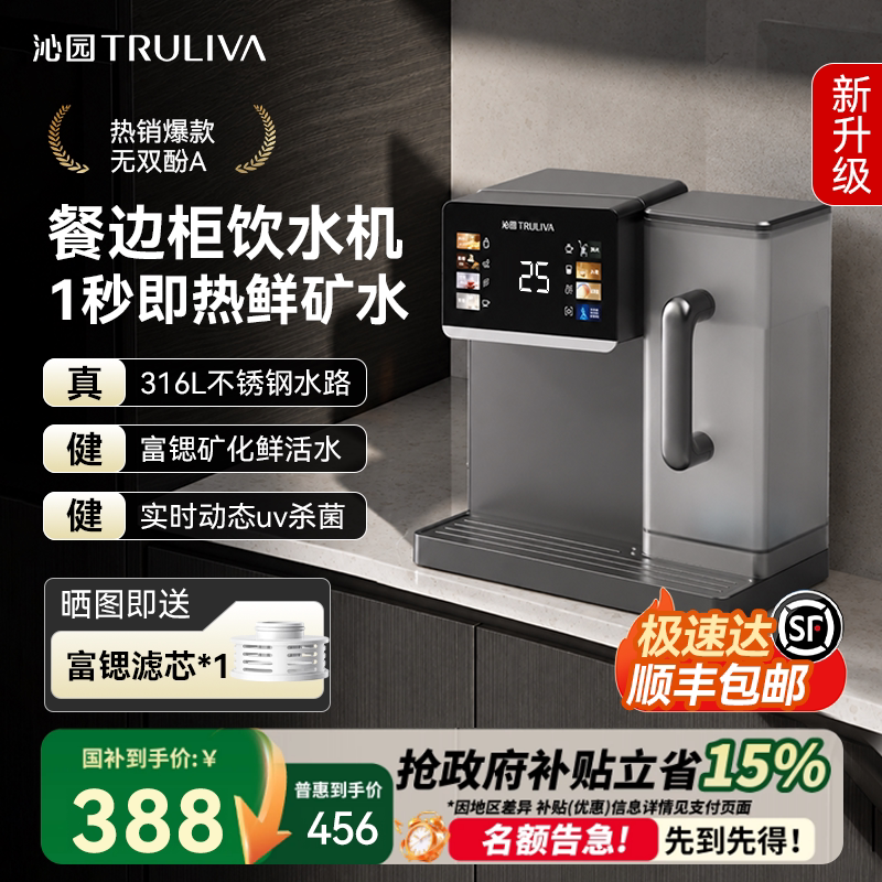图 3