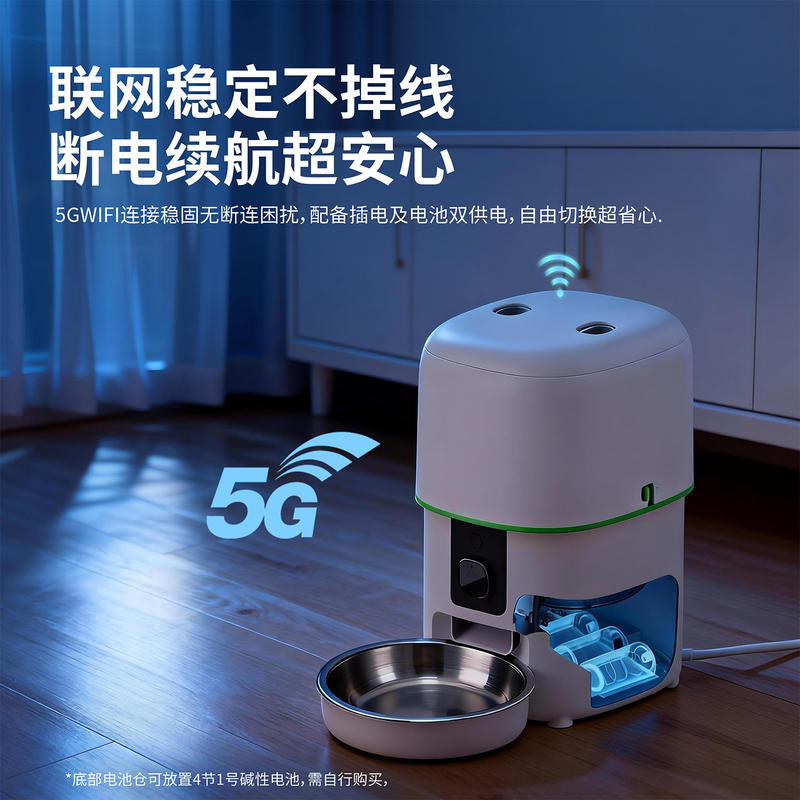 商品缩略图 2