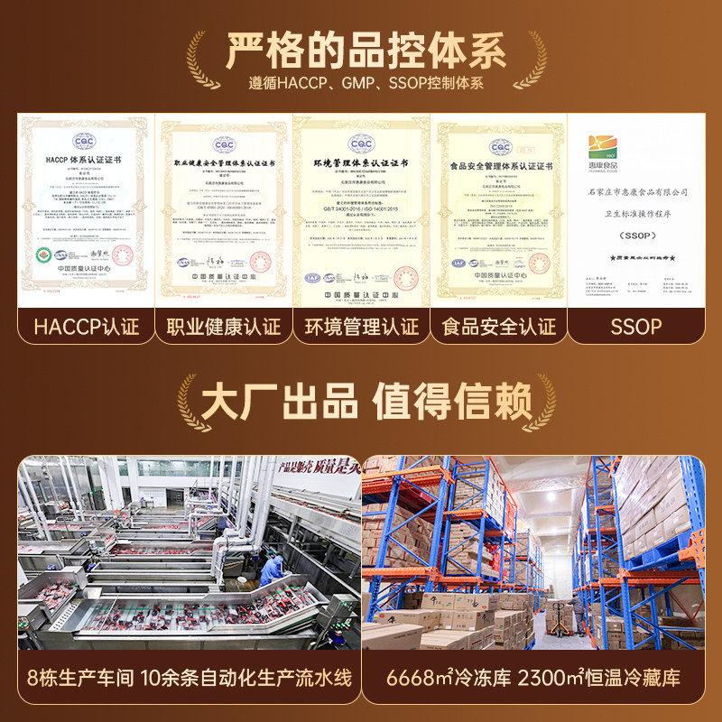 谷言高端预制菜半成品家宴菜冷冻速食套餐方便速食家常中秋年夜饭,淘宝优惠券,粉丝福利购,淘宝优惠卷