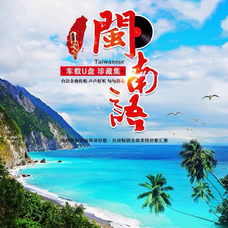 图 4