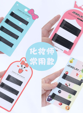 韩版钢丝黑色钢夹一字夹不掉漆刘海夹绿卡发卡2510元店货源盘发夹