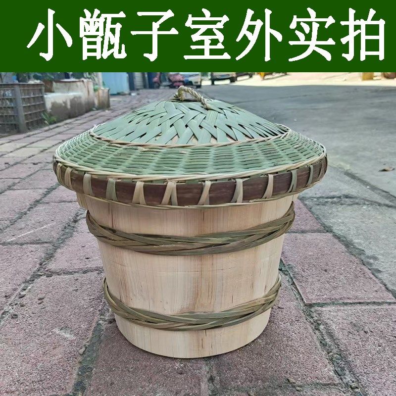 双圈加固竹花箍蒸饭木桶木桶蒸饭B竹编底蒸子家用杉木糯米饭桶甑,淘宝优惠券,粉丝福利购,淘宝优惠卷